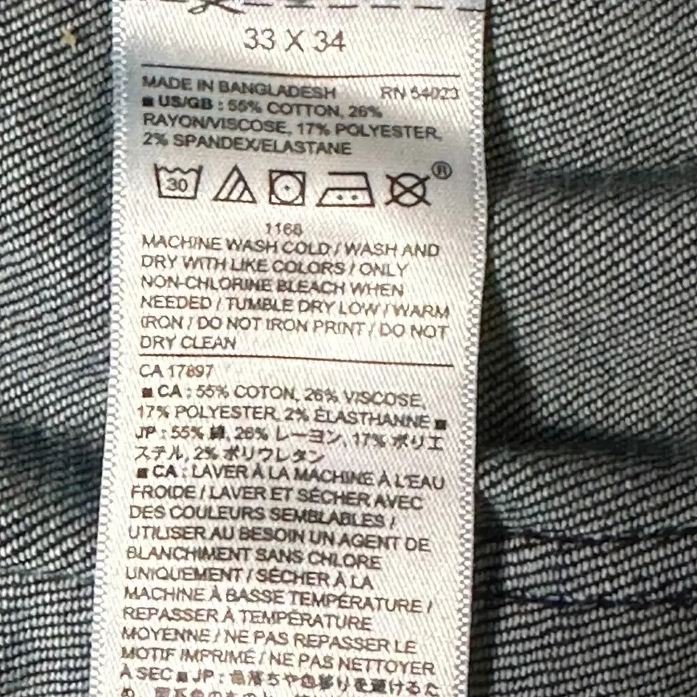 Banana Republic Travel Jeans Mens Actual Size 33x31 Blue Athletic Fit Dark Wash